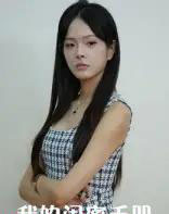 我的闺蜜手册（15集全）易宥希＆崔贞莉-初遇资源网