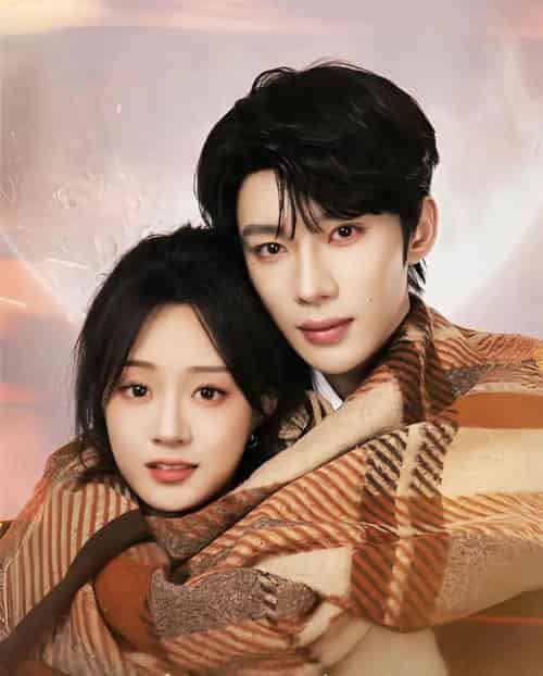 月光永不坠落（51集全）吴添豪＆侯呈玥-初遇资源网