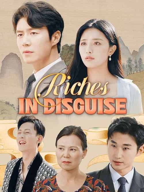 Riches in Disguise（75集全）Trevor＆Finch＆＆Ava＆Reid-初遇资源网