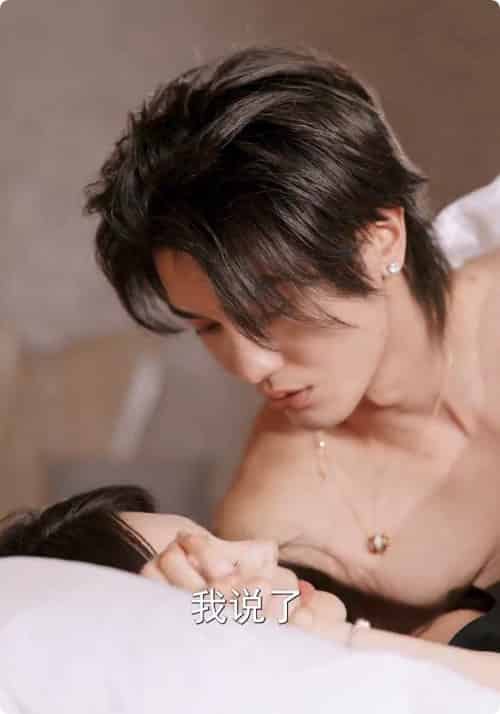 我和闺蜜反目成仇（47集全）-初遇资源网