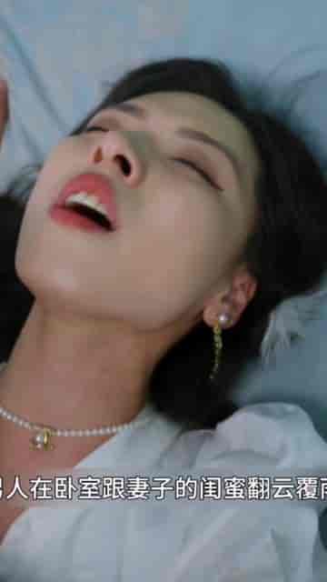 逆行人生之天生继承者(继承人计划之美女如云)66集)-初遇资源网