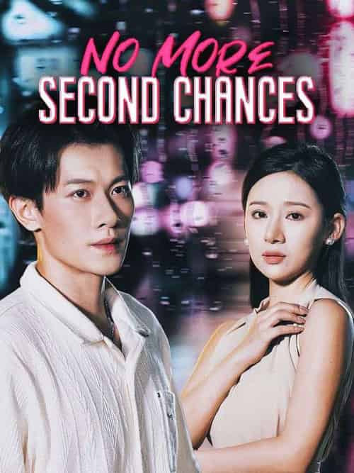 No More Second Chances(40集全)Titus&Jensen&&Julie&Quinn-初遇资源网