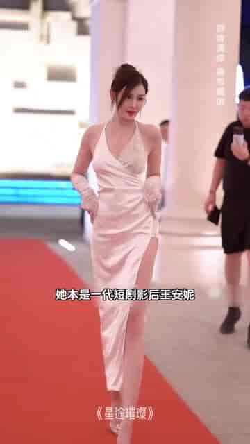 星途璀璨（73集）-初遇资源网