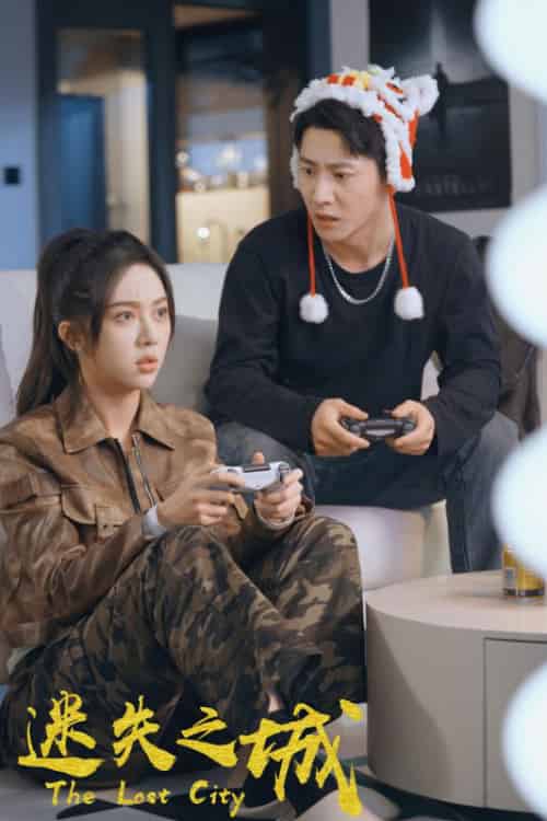 迷失之城（71集全）凌凡＆楚潇潇-初遇资源网
