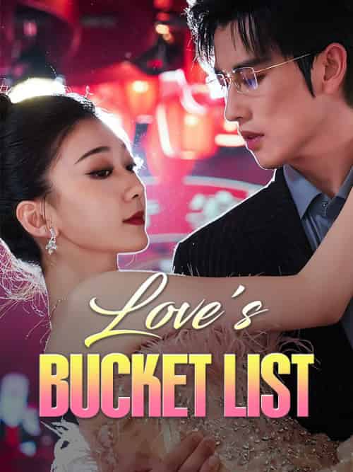Love＆#039;s Bucket List（36集全）Miguel＆Lopez＆＆Hannah＆Garcia-初遇资源网