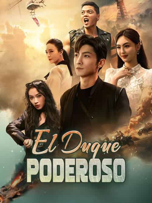 El Duque Poderoso(90集全)Felipe&Reyes-初遇资源网