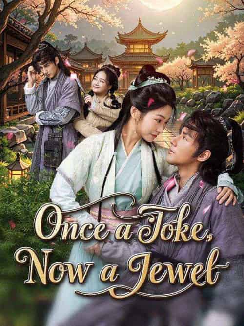 Once a Joke, Now a Jewel(68集全)Winona&Talbot&&Spencer&Scott-初遇资源网