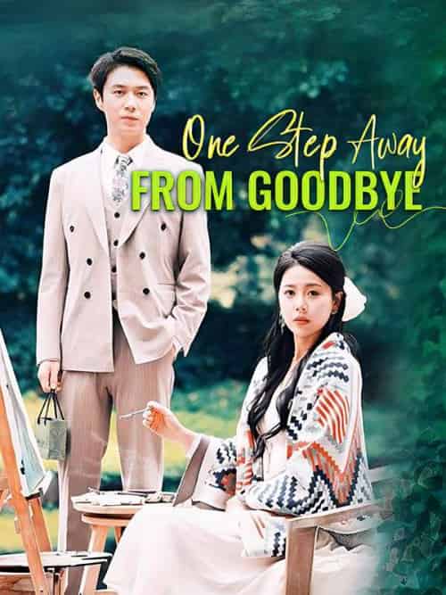 One Step Away from Goodbye（59集全）Ethan＆Gray＆＆Diana＆Reid-初遇资源网