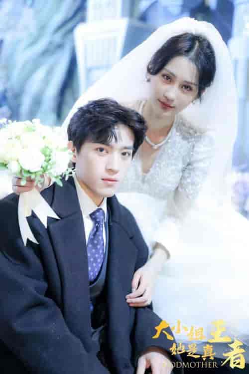 大小姐她是真王者（100集）-初遇资源网