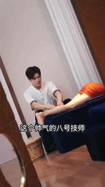 服务至上＆女总裁（91集）擦边剧-初遇资源网