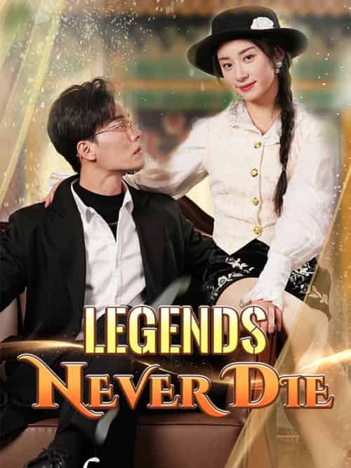 Legends Never Die(80集全)Anthony&Jensen&&Claire&Steele-初遇资源网