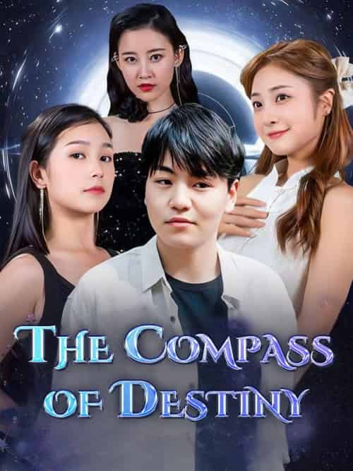 The Compass of Destiny(92集全)Derek&Lang&&Daisy&Frost-初遇资源网