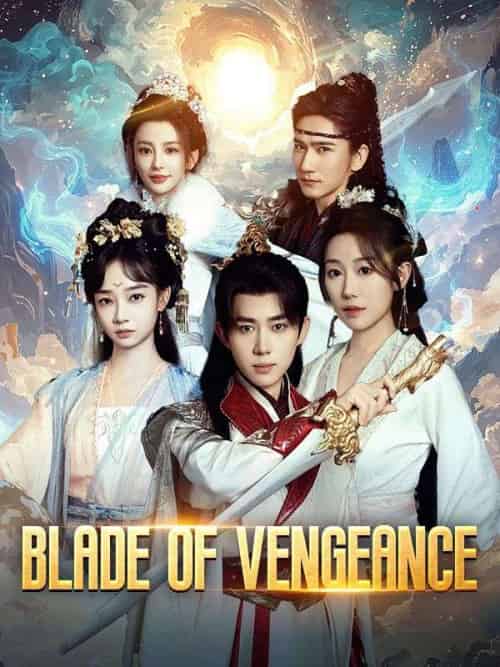 Blade of Vengeance(80集全)Cody&Hale-初遇资源网
