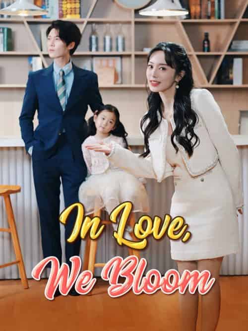 In Love, We Bloom(100集全)Jordan&Guilford&&Sabrina&Ashwood-初遇资源网