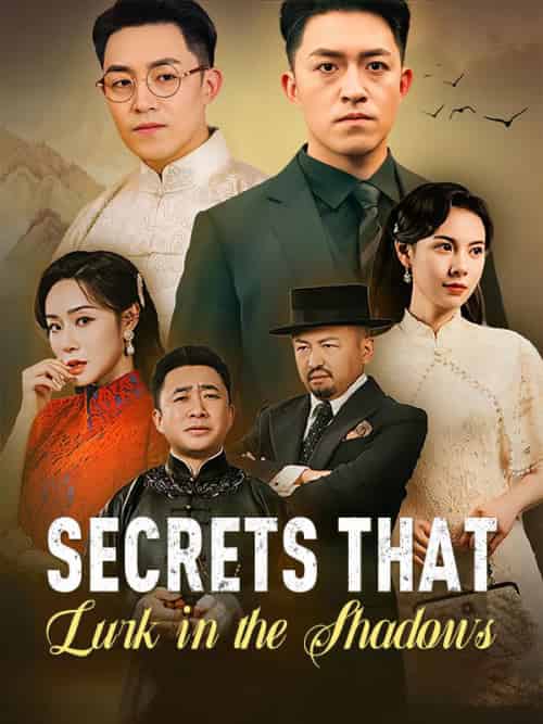 Secrets That Lurk in the Shadows(60集全)Ash&Kael&&Zara&Lune-初遇资源网