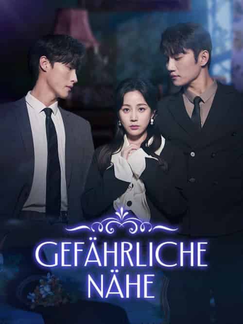 Gefährliche Nähe(74集全)Sophia&Schmidt&&Theo&Hein-初遇资源网
