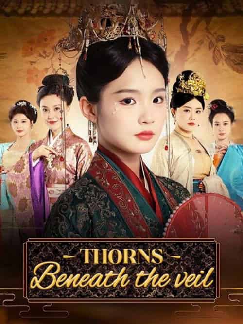 Thorns Beneath the Veil(78集全)Rosalie&Walker&&Cain&Jenner-初遇资源网