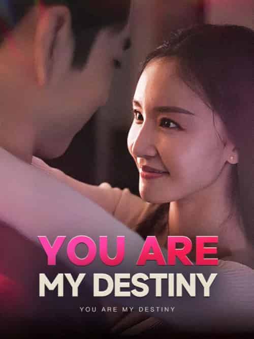 You Are My Destiny（85集全）Charles＆York＆＆Sabrina＆Clark-初遇资源网