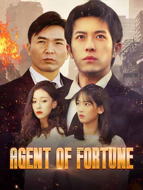 Agent of Fortune(91集全)Zachary&Lawson&Jade&Zimmer-初遇资源网