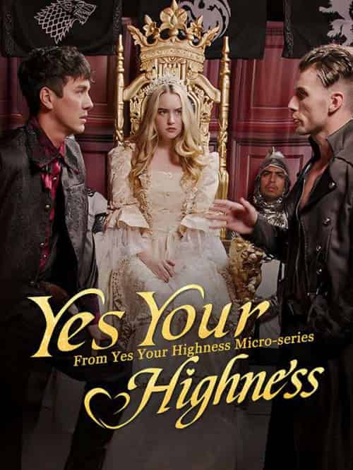 Yes! Your Highness(45集全)Richard&Rebecca-初遇资源网