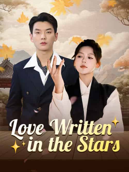 Love Written in the Stars（60集全）Hailey＆Clarke＆＆Dillon＆Murphy-初遇资源网