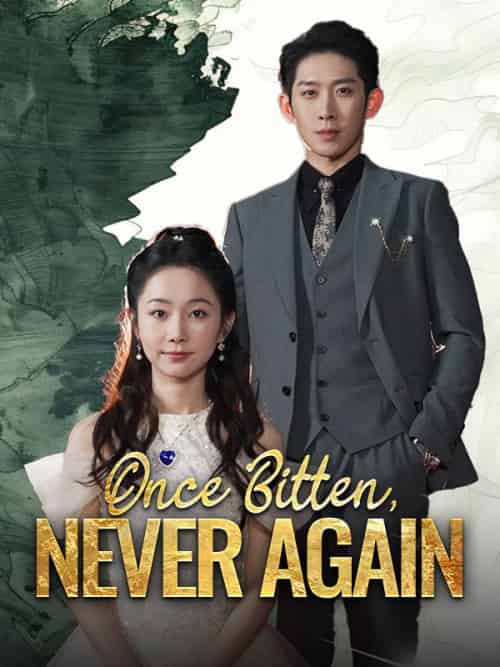Once Bitten, Never Again(66集全)Jude&Holt&&Winnie&Chalk-初遇资源网