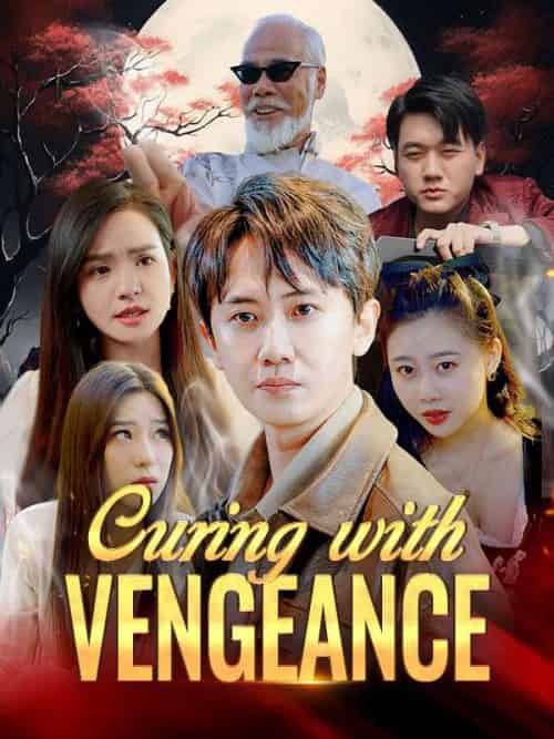 Curing with Vengeance(89集全)James&Hale&&Sally&Meyers-初遇资源网