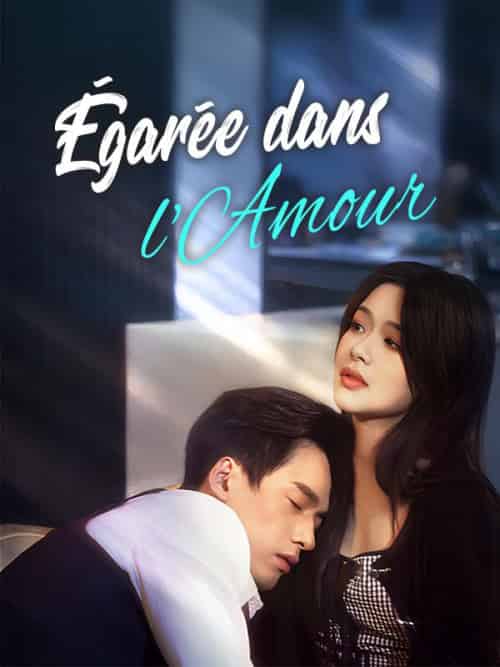 Égarée dans l＆#039;Amour（96集全）Léandre＆Roger＆Priska＆Drouin-初遇资源网