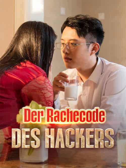 Der Rachecode des Hackers(34集全)Jonas&Schilling&&Laura&Meier-初遇资源网