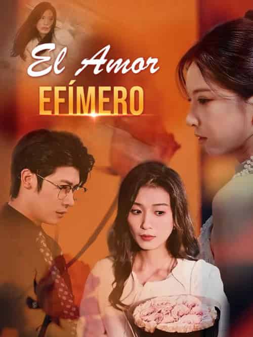 El Amor Efímero(35集全)Tavio&Garza&&Tina&Garza-初遇资源网