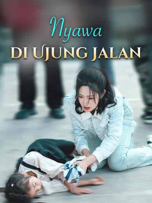 Nyawa di Ujung Jalan(29集全)Marlene&Aguna&&Yulia&Yusuf-初遇资源网