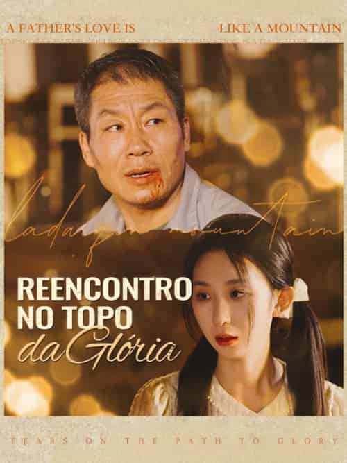 Reencontro no Topo da Glória（58集全）Sandro＆Couto＆＆Edna＆Ito-初遇资源网