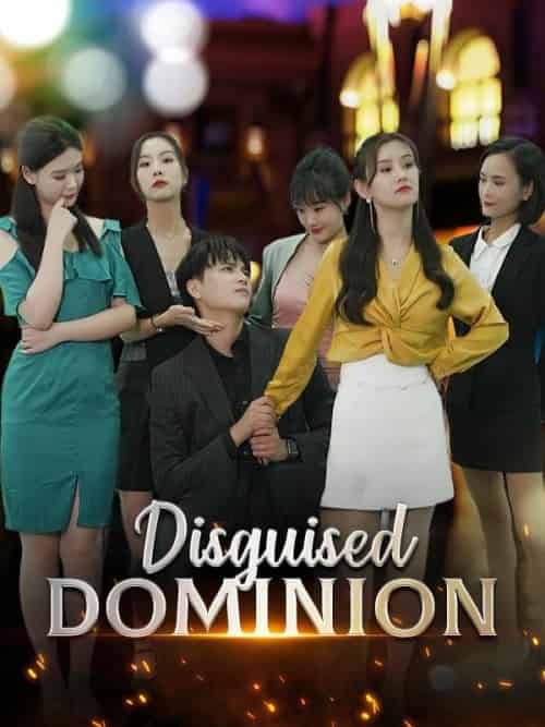 Disguised Dominion（118集全）Bryce＆Walker＆＆Quinley＆Swanson-初遇资源网