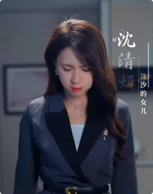 宝刀未老之再来一次（80集全）杨洁-初遇资源网