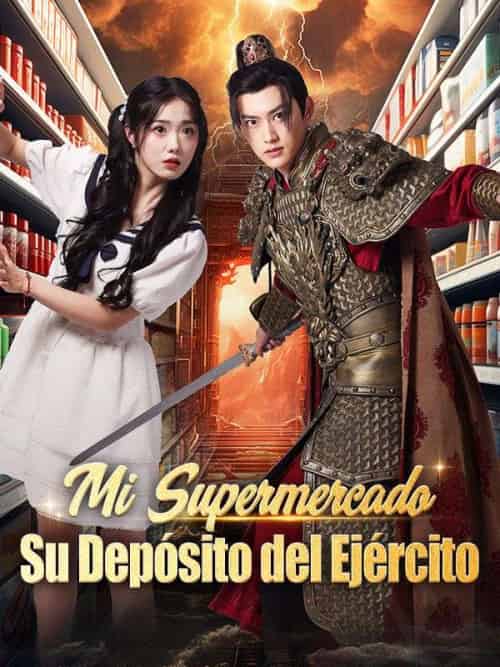 Mi Supermercado, Su Depósito del Ejército（72集全）Sofía＆Mendoza＆＆César＆Vargas-初遇资源网