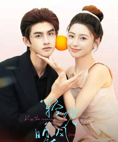 轻吻晚风(60集)王美淇&陈瀚鹏-初遇资源网