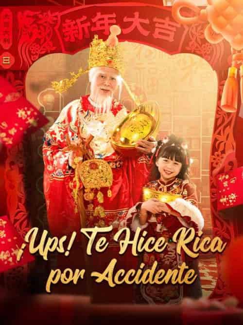 ¡Ups! Te Hice Rica por Accidente(80集全)Susana&Delgado&&Rubí&Vega-初遇资源网