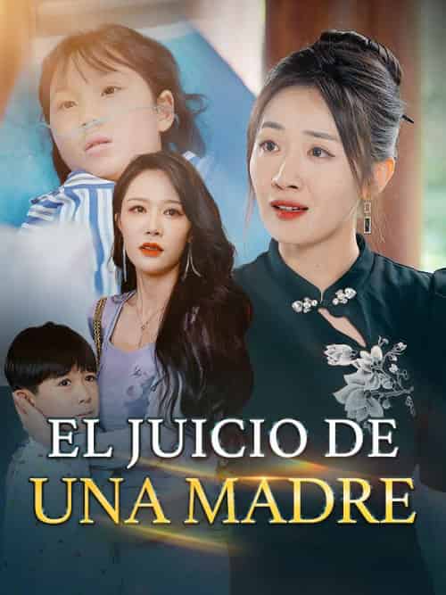 El Juicio de una Madre(75集全)Theo&Carson&&Rosa&Parker-初遇资源网