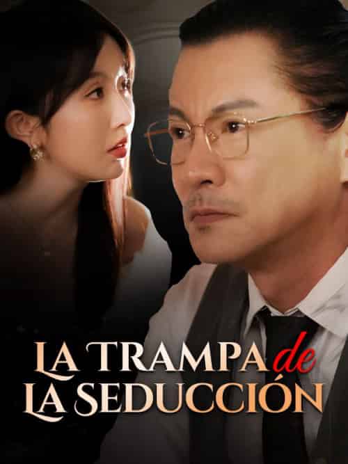 La Trampa de la Seducción（50集全）Alba＆Baro＆＆Isabel＆Rivas-初遇资源网