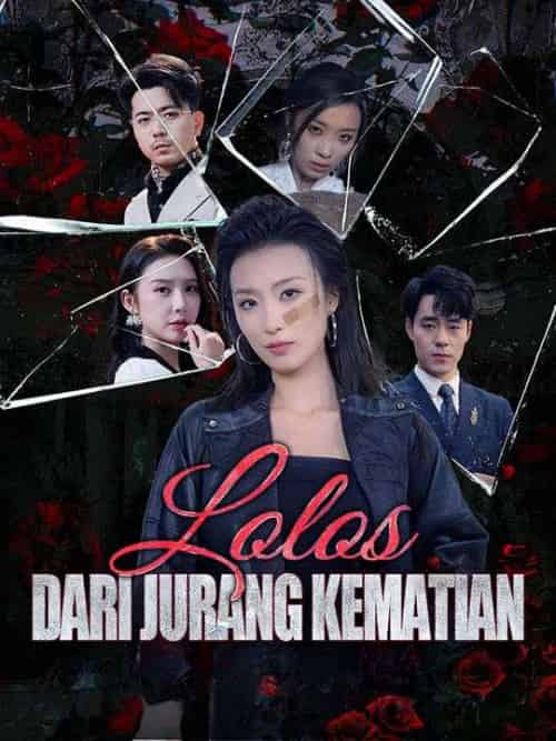 Lolos dari Jurang Kematian(35集全)Kezia&Yeoh&&Chiko&Wudani-初遇资源网