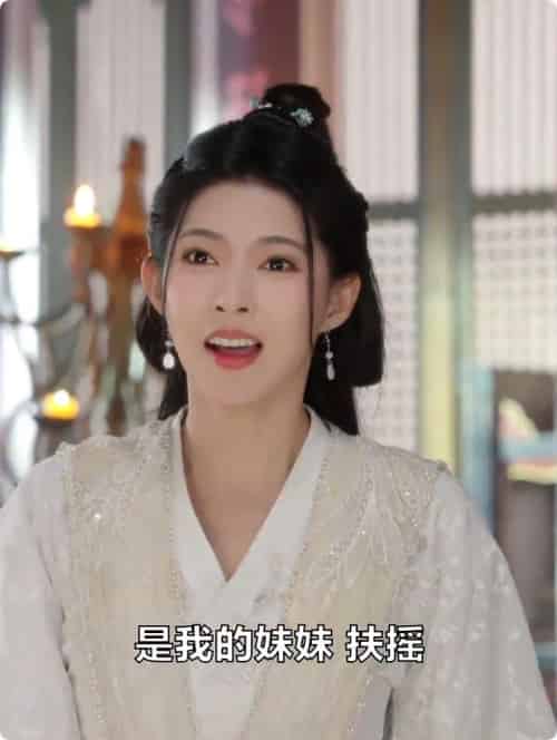 女捕快真飒(83集全)-初遇资源网