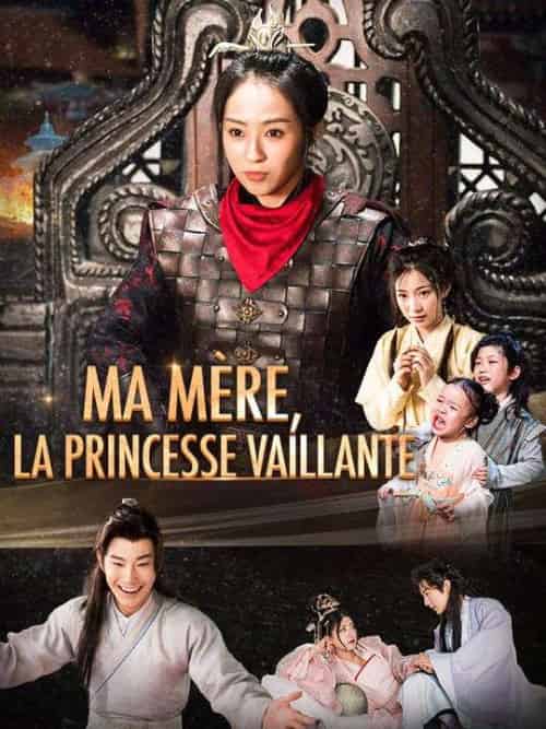 Ma mère, la Princesse Vaillante(92集全)Thierry&Bouchard&Ambre&Giroux-初遇资源网