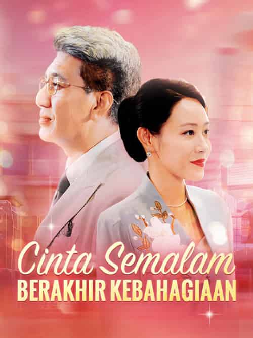 Cinta Semalam Berakhir Kebahagiaan(79集全)Marcel&Rusli&&Veren&Wismoyo-初遇资源网