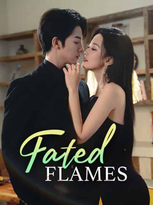 Fated Flames(60集全)Qin&Shen&&Yuan&Qian-初遇资源网