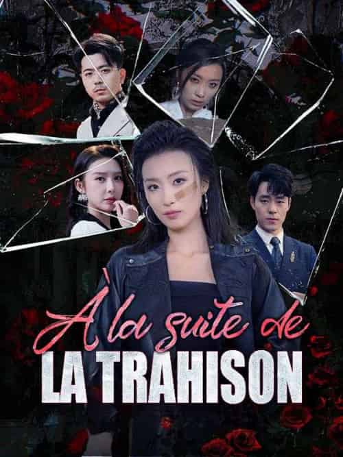À la suite de la trahison(35集全)Jacqueline&Gagnon&Nestor&Léonard-初遇资源网