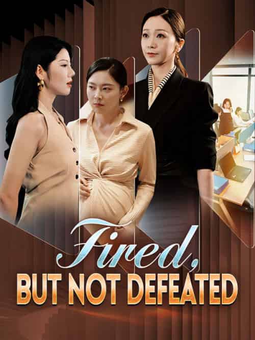 Fired, But Not Defeated(30集全)Simon&Colt&&Wendy&Gray-初遇资源网