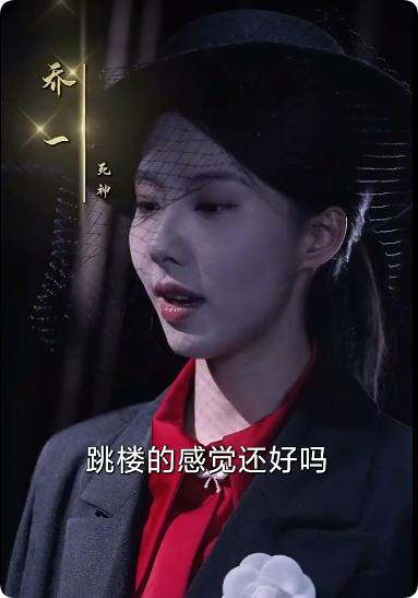 在劫难逃-初遇资源网