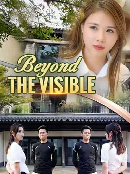 Beyond the Visible（100集全）Tim＆Yale＆＆Holly＆Shaw-初遇资源网