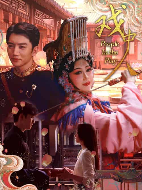 两世情书(40集)范琪-初遇资源网