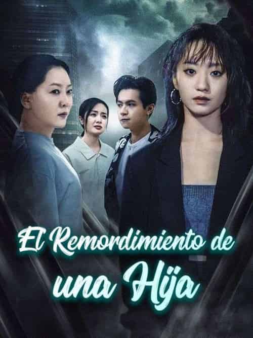 El Remordimiento de una Hija(60集全)Mason&Spear&&Nicole&Scott-初遇资源网